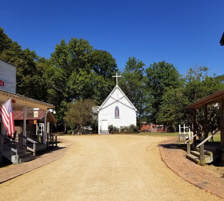 Mississippi Agriculture and Forestry Museum (Jackson,&nbspMS)